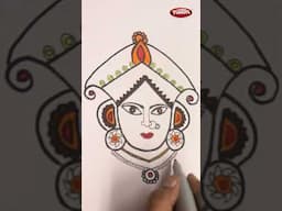 How to draw devi durga easily | Navratri drawing |  durga puja drawing step by step