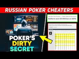 Exposing The Biggest Poker SCAM in History