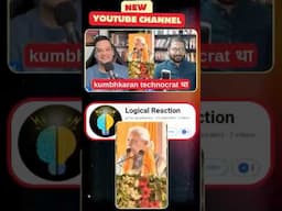 New Channel @TheLogicalReaction Subscribe now!