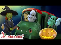 The Halloween Bus Song for Kids | Spooky Rhyme with Bats, Ghosts, Witches & More! Wheels on the Bus