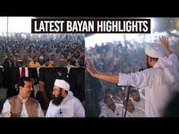 Latest Bayan Highlights  | Molana Tariq Jamil