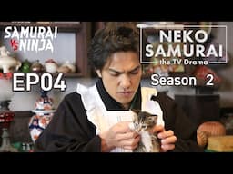 Samurai Cat Season 2 Full Episode 4 | SAMURAI VS NINJA | English Sub