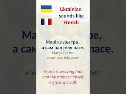 Does Ukrainian sound like French? #shorts