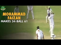 Mohammad Faizan makes 34-ball 61 | Faisalabad vs Larkana | Quaid-e-Azam Trophy 2024-25