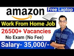 Amazon Work From Home Job | Amazon Recruitment 2024 | Amazon Job 2024 | Freshers Jobs in Nov 2024