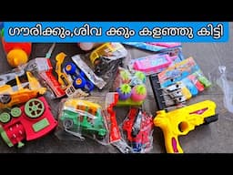 കറുമ്പൻ Episode - 499| new toys