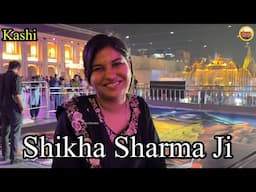 Shikha Sharma Kashi Vishwanath Temple | Mahadev Painting In Kashi | Kashi Vishwanath Mandir | Artist