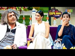 😅 | The Kapil Sharma Show | Comedy Video | Sunil Grover