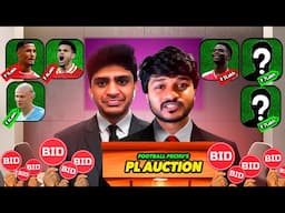 "FOOTBALL வரலாற்றில் முதல்முறையாக" | FOOTBALL AUCTIONS | Part 1