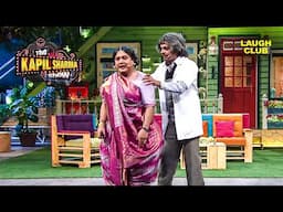 नानी की दुःख भरी कहानी | The Kapil Sharma Show | Comedy | Comedy Video