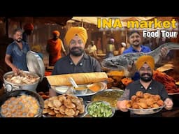 Famous street food in Delhi INA market | Bathure Chole , Fish Market , South Indian , Dahi ke Shole