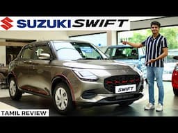 2024 SUZUKI SWIFT | STYLISH & ECONOMIC | Detailed Tamil Review