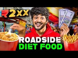 ₹2** Street Food Diet Challenge 🔥 - தெரு கொடியில் புரளும் Tharun Kumar