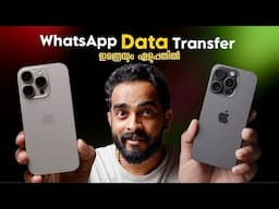 Transfer WhatsApp Data from Android to New iPhone | Guide | No Factory Reset | Malayalam