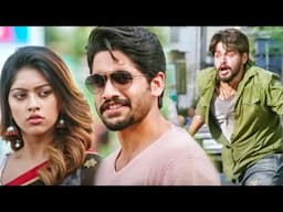 Heroine को छेड़ने वाले गुंडों को Naga Chaitanya ने जमकर सड़क पर धोया