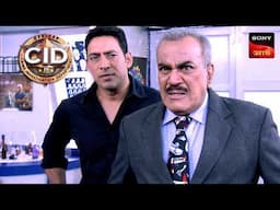 Crime In A Steam Room | CID - Special Cases | 24 Nov 2024