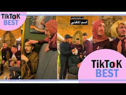 TikTok best - مقالب وتحديات مطعم فيندو VINDO جزء 2