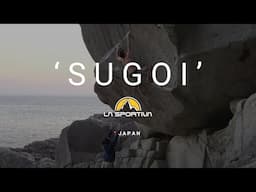 Sugoi: Keenan Takahashi and Katie Lamb in Japan