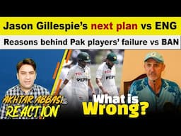 Pakistan cricket: Jason Gillespie’s next plan vs ENG | Reasons behind Pak players’ failure vs BAN