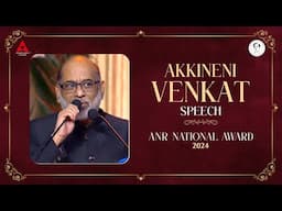 Venkat Akkineni Speech @ ANR National Awards 2024 | #ANRLivesOn