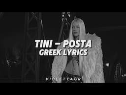 TINI - posta (Greek Lyrics)