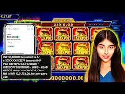 Teen Patti Master || Explorer Slots Game Play💥 Super Win 12500😱🤑#teenpatti