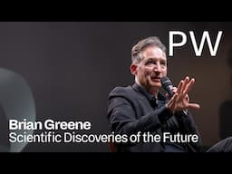 Brian Greene on the Future of Scientific Discovery