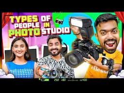 Types Of People In Photo Studio