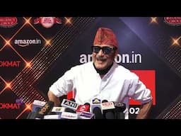 Jackie Shroff aka Bhidu FULL Masti With Media At Amazon And Lokmat Most Stylish Awards #trending