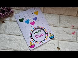 diwali card making ideas • Diwali card making compitition Easy • diwali greeting card