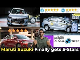 First Maruti to Score 5 Stars ⭐ in Global NCAP | Maruti Suzuki DZIRE 2024 | My Opinion | Chakkaram