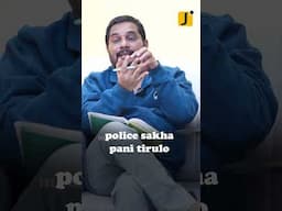 Full Interview Click Here👆 Home Minister Anitha Vs Jaffar #police #si #circleinspector #appolice