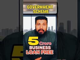 5crore Business Loan Free #shorts #finance #personalfinancetips #stockmarket#fintips