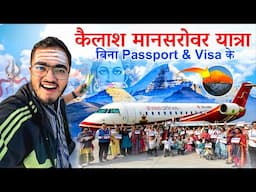 My First Chartered Flight to Kailash Mansarovar Darshan | Kailash Mansarovar Yatra | Kailash Trip