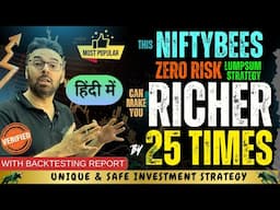 2400 % Bumper Returns in Niftybees ETF lumpsum investment Genius Strategy with Zero Risk | Hindi