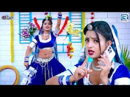 Rang Rasiya | Rajasthani Song | रंग रसिया | Raju Rawal | Asha Meena | 2024 | Marwadi Hit Song