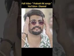 #prakashrk #gulugulusong #kannadasongs