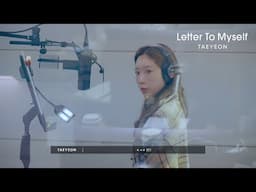 👻 그분이 마음에 드신대요 그분이 🎵 ㅣLetter To Myself Recording Behind