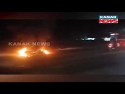 Bike Catches Fire In Middle Of Road: Rider Escapes Narrowly | Shocking Incident