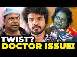 Twist? 😨 Chennai Doctor Issue | Madan Gowri | Tamil | MG Squad 🖖