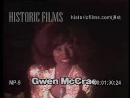 Disco '77 Show Opening Featuring The Sylvers, The T-Connection, The Ritchie Family, and Gwen McCrae