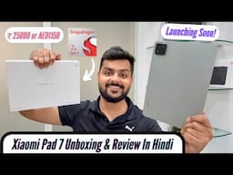 Xiaomi Pad 7 Unboxing & Review - Best Tablet Of The Year Is Here!