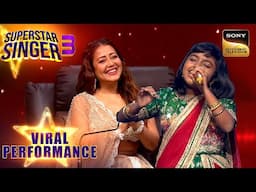 छोटी सी उम्र में Devanasriya के Unbelievable सुर | Superstar Singer S3 | Viral Performances