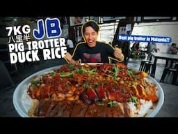 EPIC 7KG BRAISED PIG'S TROTTER RICE Challenge in JB 🇲🇾 ! | BEST Pig's Trotter I've Eaten!? | 八哩半卤鸭