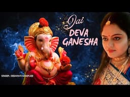 GANESH VANDANA || DEBARATI BANERJEE|| 2023