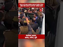 संभल जा रहे सांसद चंद्रशेखर आज़ाद को पुलिस ने रोका। ‘पुलिस गोली चलाकर कर रही न्याय’: चंद्रशेखर आज़ाद