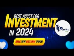 Best Investment in 2024 | Gold Prices Will SHOCK Everyone In 2024!! (Here's Why) |