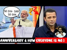 ANNIVERSARY & How Every GODI channel is no.1?