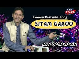 Singer:- Manzoor Ahmad Shah #viralvideos  Songs:- Sitam GA doo Kay Kay Kurum Chane Bapath