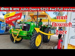 John Deere की मजबूती सुनकर चीड़ जाति है हर ट्रैक्टर कंपनी क्यों?? | john deere 5210 4wd full review